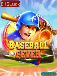Descubra o Empolgante Mundo de BaseballFever: Regras e Dinâmicas do Jogo