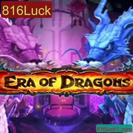 Descubra o Universo de EraOfDragons: A Aventura Épica com Toque de 816Luck