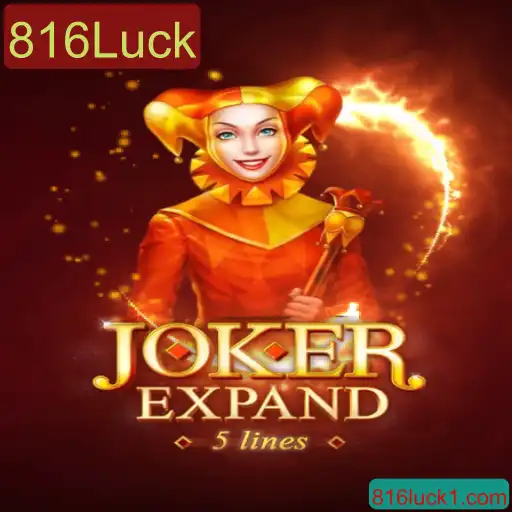 JokerExpand: Um Guia Completo para Iniciantes