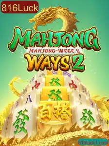 Desvendando MahjongWays2: Estratégias e Regras do Jogo com 816Luck