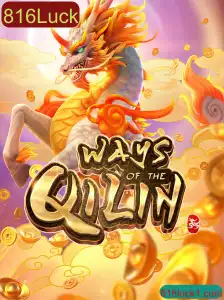 Explorando 'WaysoftheQilin' e o Fascinante Mundo do 816Luck